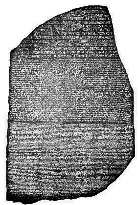The Rosetta Stone, 196 BCE