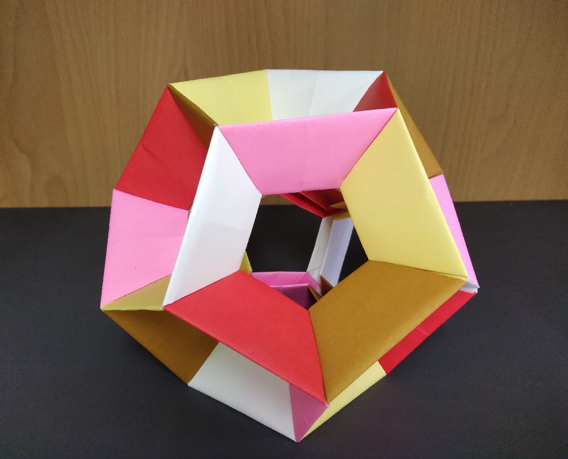 Dodekaeder Origami